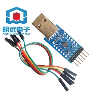 Mô đun cp2104 chuyển đổi usb sang ttl usb sang uart stc