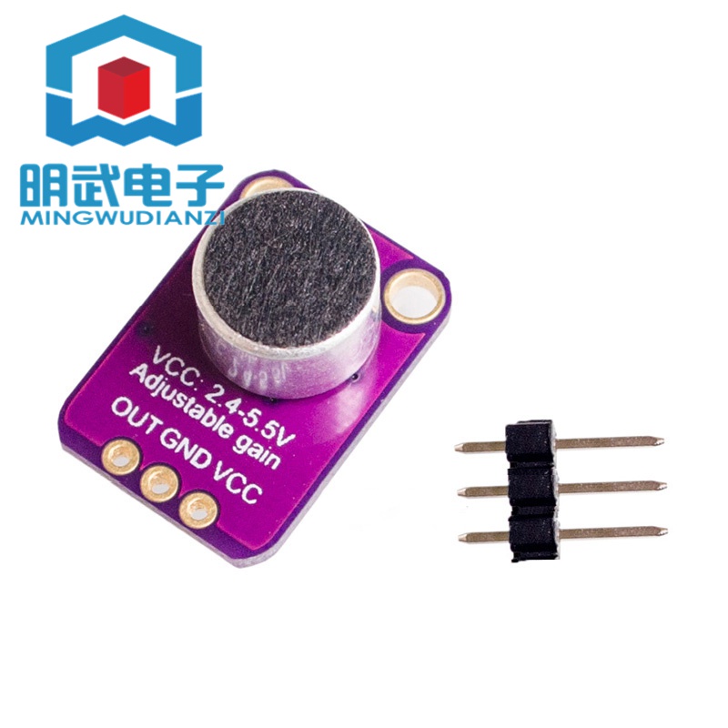 Bộ Khuếch Đại Âm Thanh Micro MAX4466 GY-MAX4466