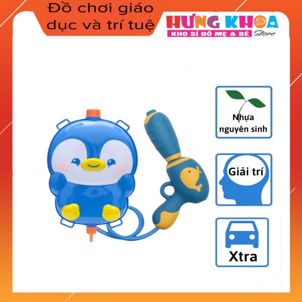 Balo Phun Nước Hình Động Vật Đáng Yêu Cho Bé  Đồ Chơi Thông Minh Cho Bé GIÁ SIÊU SALE  QUÀ TẶNG TỪ ENFA