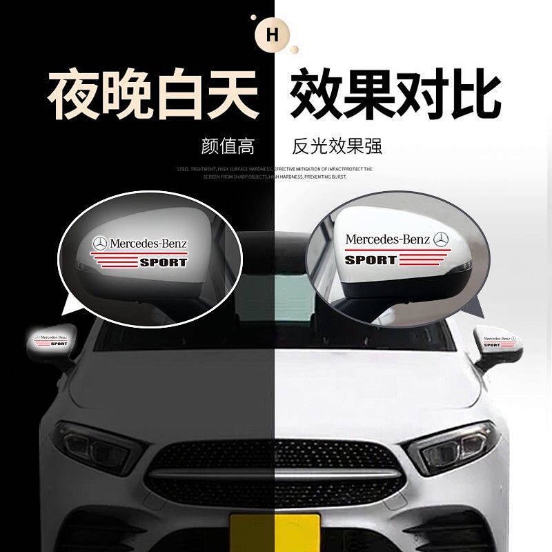 Car Rearview Mirror Reflective Sticker Waterproof Car Car Body Scratch Stickers Scratch Stickers Rearview Mirror Creative Decorative Stickers bymF