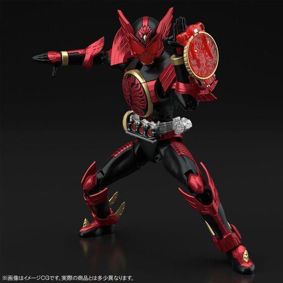 Mô Hình Lắp Ráp Nhân Vật Bandai Kamen Rider FRS Oz Bird Group Oo Bird