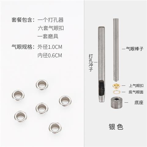 Dây Đeo Túi Xách Mini Đục Lỗ Thời Trang 2023 230412