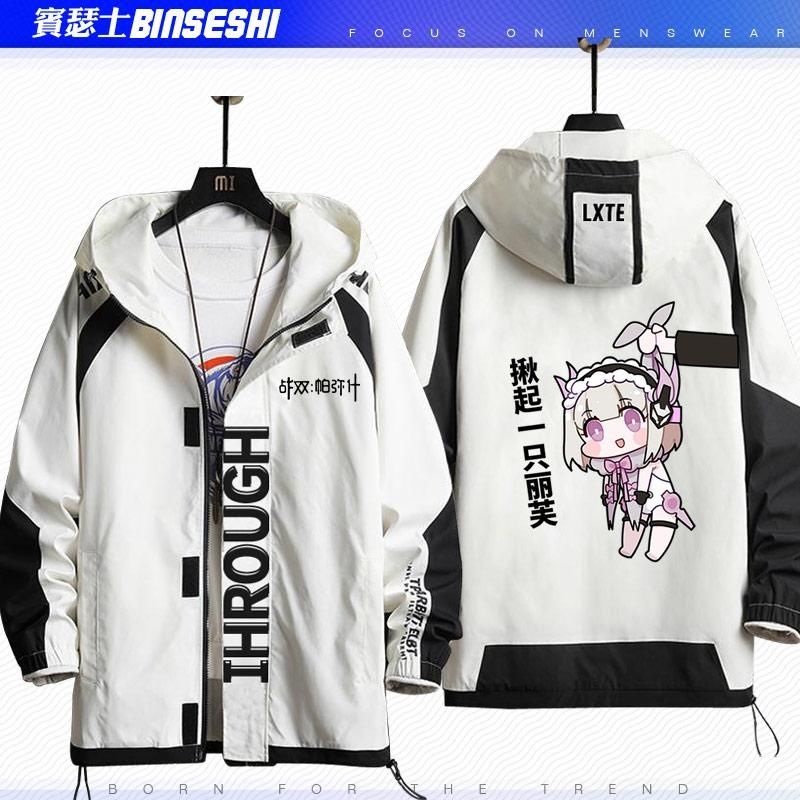 GRAY RAVEN: PUNISHING anime Two-Dimensional Q version of Rangoon Liv around casual jacket men and women couples jacket