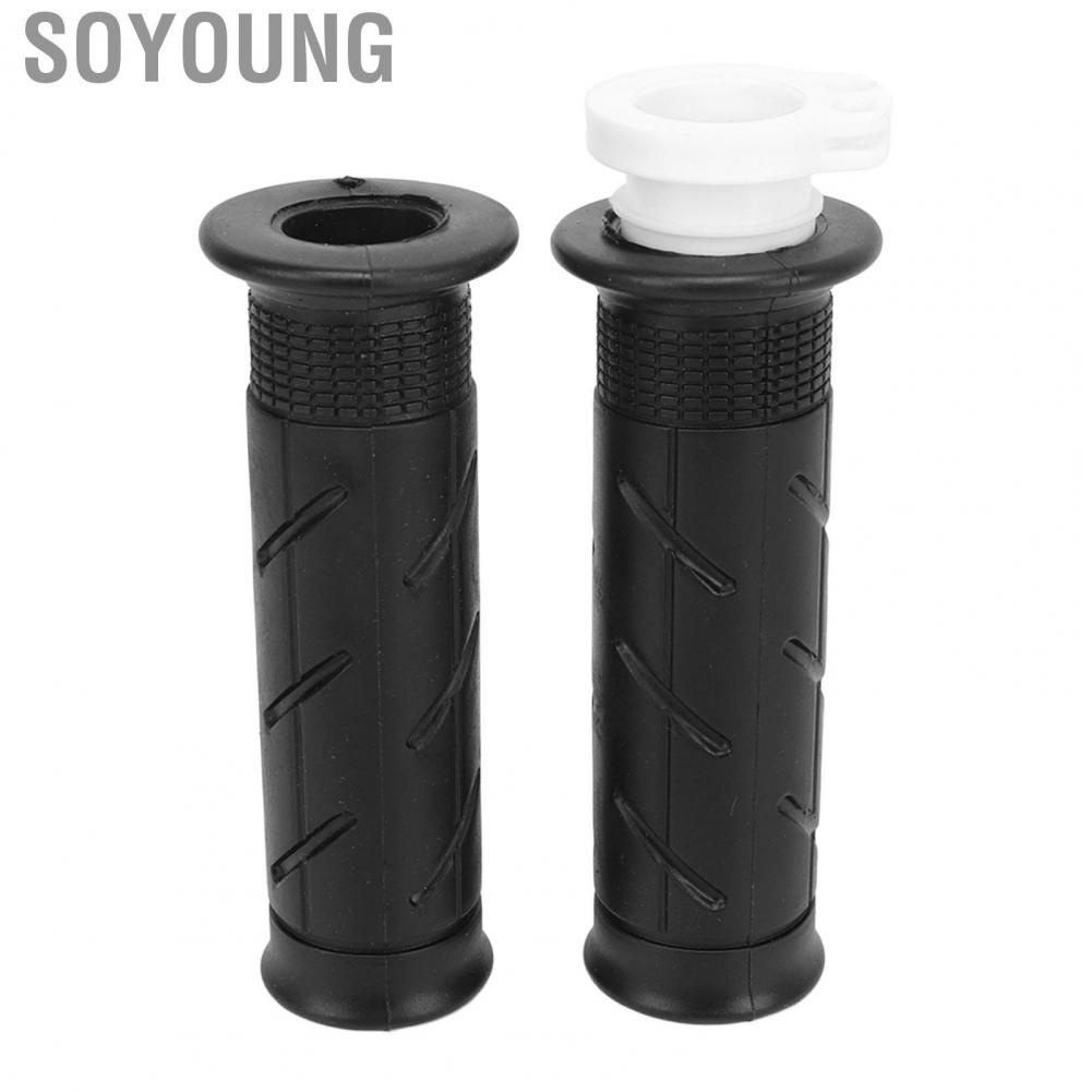 Soyoung Handlebar Grip  Stylish Look Comfortable Holding Shockproof Easy To Install 2PCS Motorcycle Hand Bar Grips for Motorbike