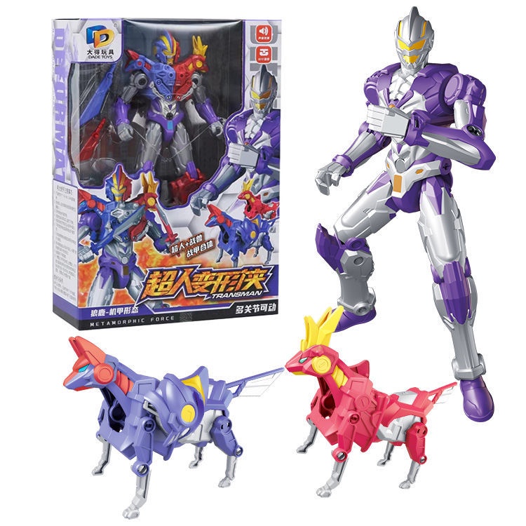 Mô Hình Đồ Chơi Siêu Nhân Biến Hình Ultraman Mecha Fit