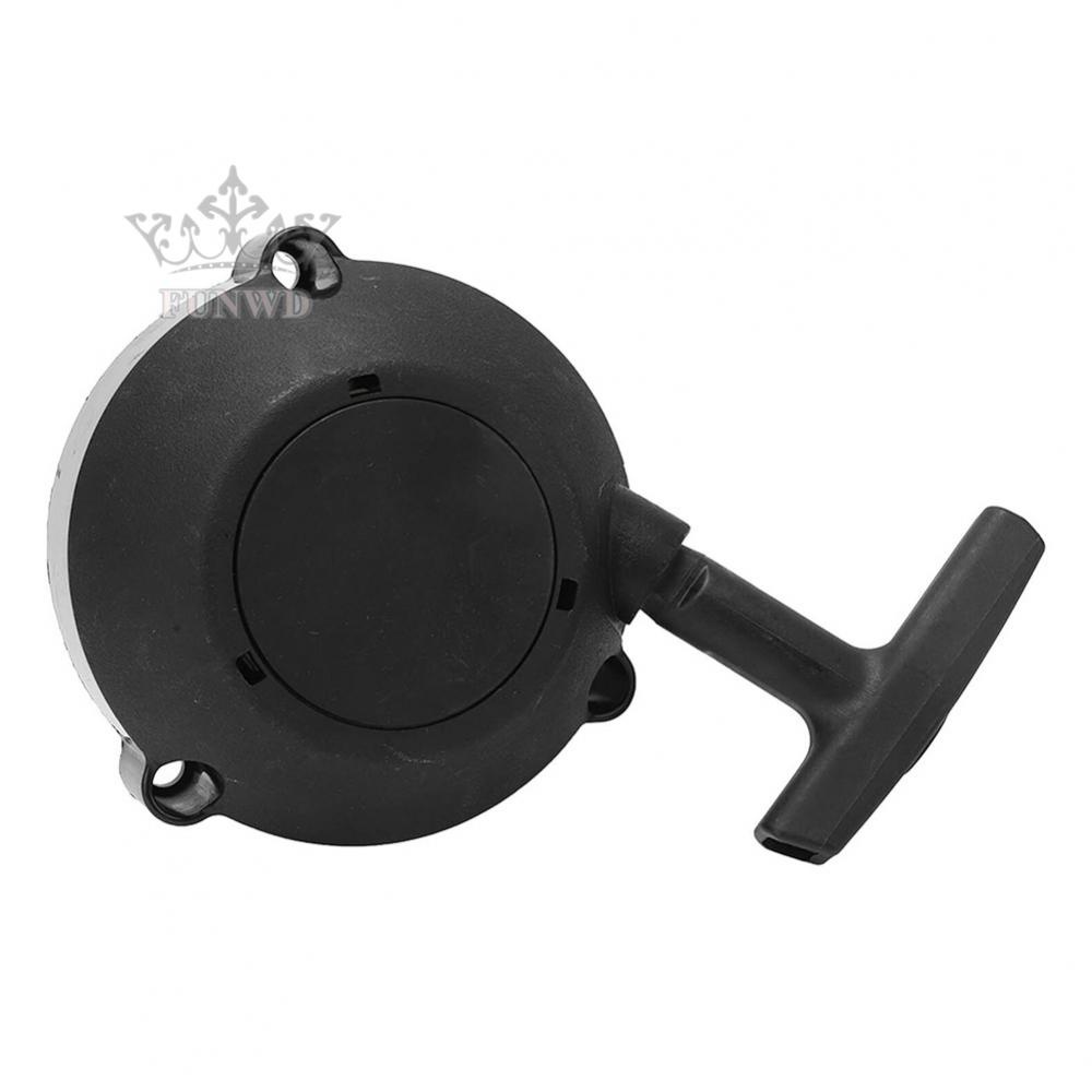 1 Dây Cáp Khởi Động Ngoài Trời 4282 190 0300 ABS