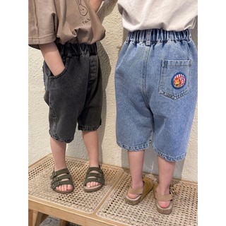 Quần Đùi Cho Bé In CHÚ HỔ ,Quần Short Lửng Bé Trai Chất Bò Mềm TINY KIDS