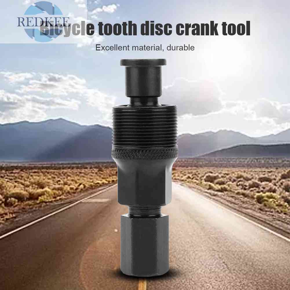 Dụng Cụ Sửa Chữa Trục Quay Xe Đạp Leo Núi Bằng Thép