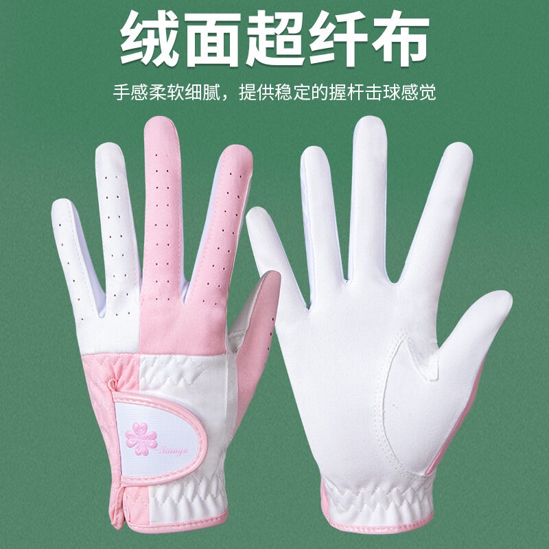 Găng Tay Đánh Golf Trái Phải Vải Vi Sợi Chống Trượt Cho Nữ