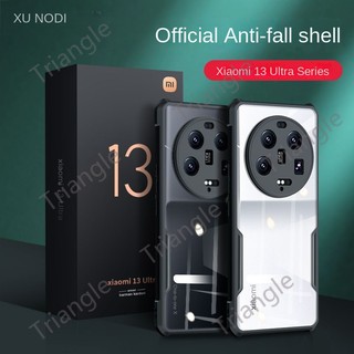 Ốp Điện Thoại Chống Sốc Phù Hợp Cho Xiaomi 13 ultra Xundi 13pro Xiaomi 13