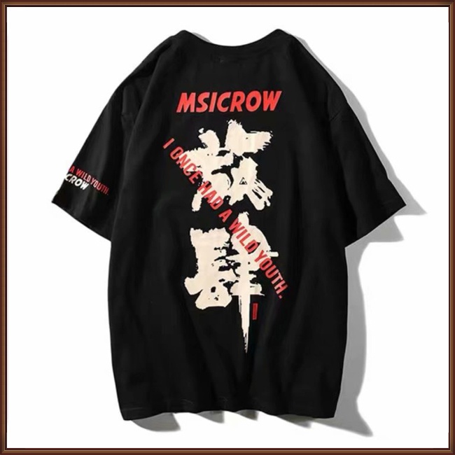 Áo Thun In Họa Tiết Phong Cách Hip Hop Thời Trang Cho Nam Và Nữ