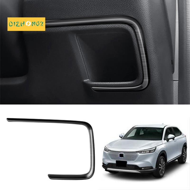Viền Bọc Hộp Điều Khiển Xe Hơi Màu Đen Cho Honda HRV HR-V Vezel 2021 2022 RHD