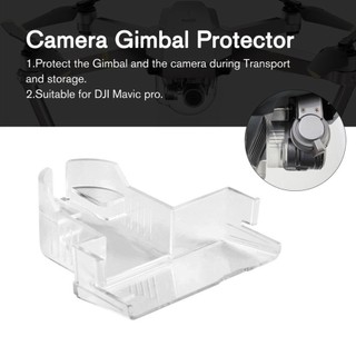 Holder Lock Buckle PTZ Camera Gimbal Cap Protector for DJI Mavic Pro Drone