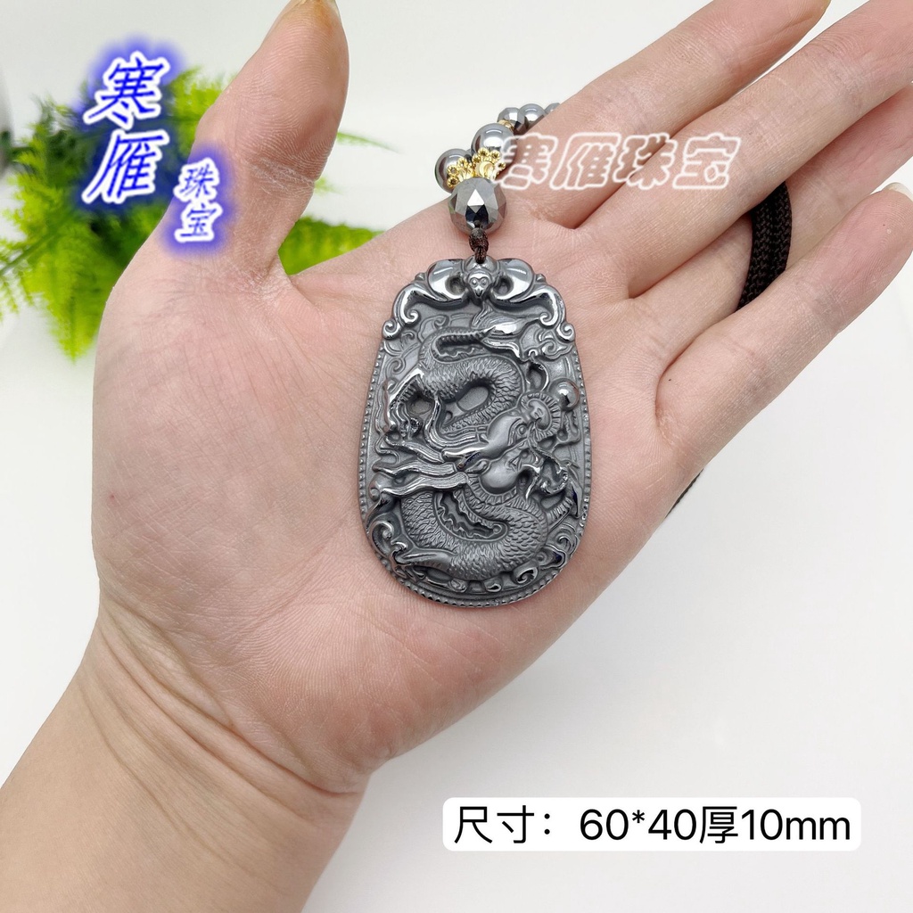 Dây Chuyền Terahertz THz Mặt Đá Năng Lượng Seiko Chạm Khắc Hình Rồng Cho Nam Và Nữ