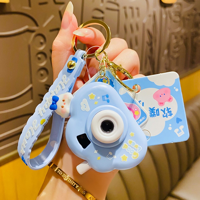 Móc Khóa Hình Máy Ảnh / Đám Mây Dễ Thương Độc Đáo Thời Trang Cho Cặp Đôi