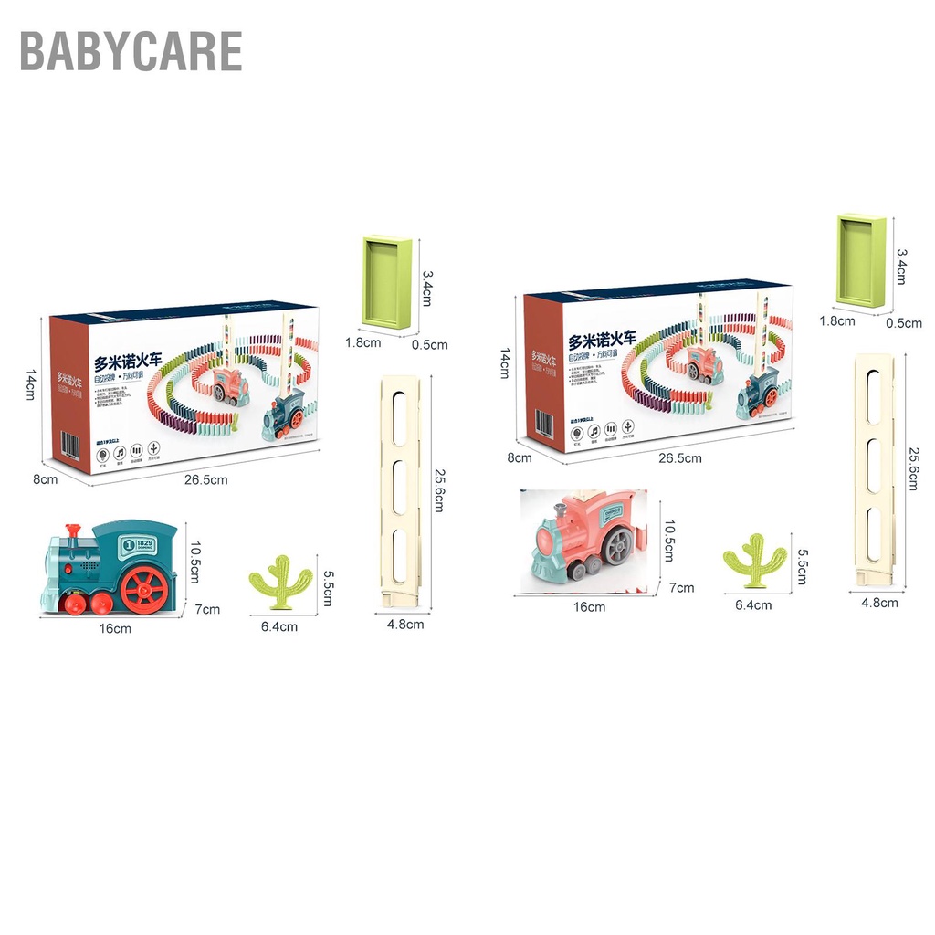 Babycare Có hàng sẵn Bộ xếp hình xe lửa Domino Đồ chơi trẻ em vui nhộn và giáo dục
