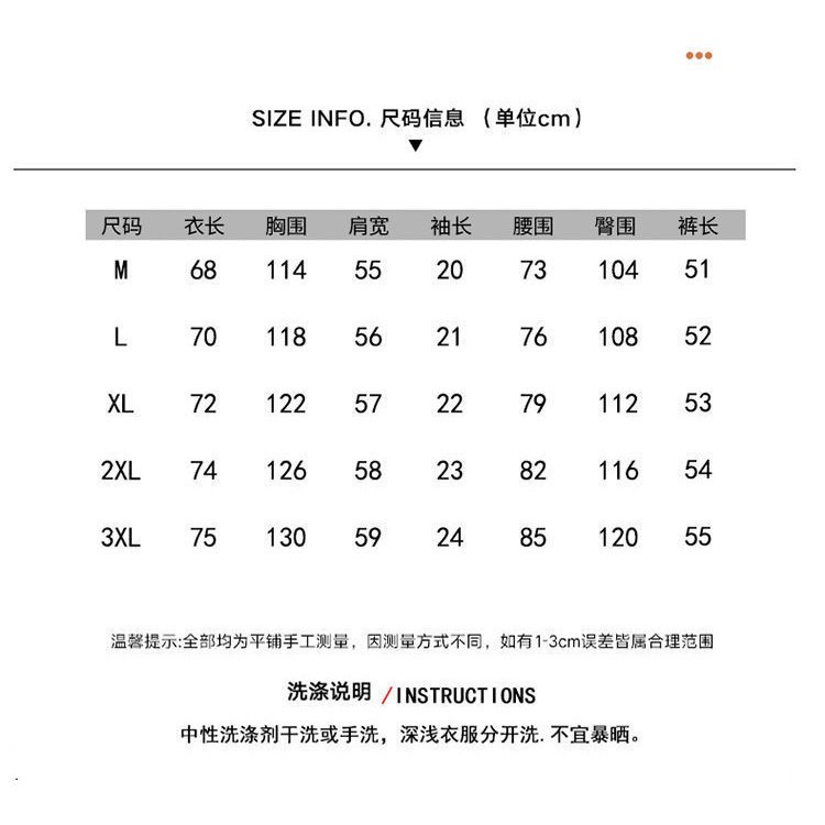 Bộ Đồ Thể Thao Ngắn Tay Dáng Rộng Giả Hai Mảnh Phong Cách Hàn Quốc Trẻ Trung Dành Cho Nam
