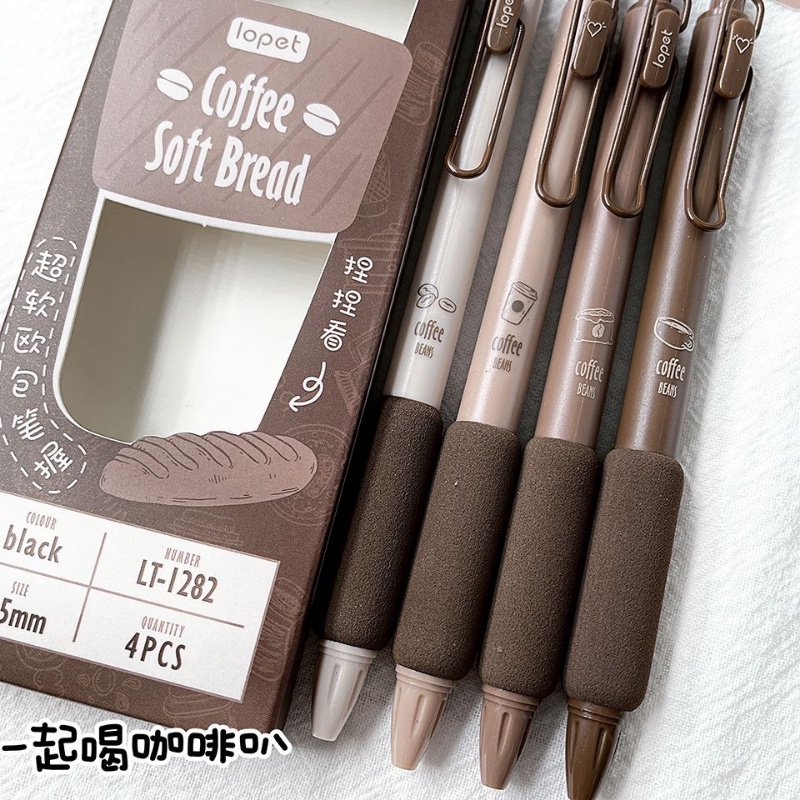 Set 4 Bút Bi Mực Đen / Cà Phê Matcha Ngòi 0.5mm Sáng Tạo