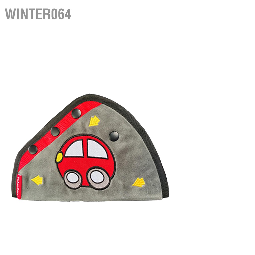 Winter064 Dây Đai An Toàn Gối Điều Chỉnh Cho Trẻ Em Ô Tô Đệm Dễ Thương Mềm Mại Làm Dày Ghế Dải Miếng Lót