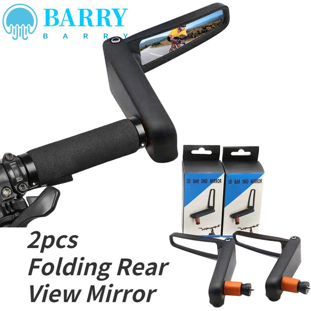 Gương Chiếu Hậu Phản Quang Thông Dụng Có Thể Điều Chỉnh Dành Cho Xe Đạp Leo Núi