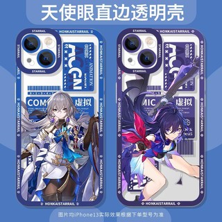 Honkai: Star Rail Seele and Bronya Ốp Điện Thoại Mềm Trong Suốt Họa Tiết Phi Hành Gia Cho iPhone 14 13 12 11 pro promax x xs xsmax xr 7 8 plus