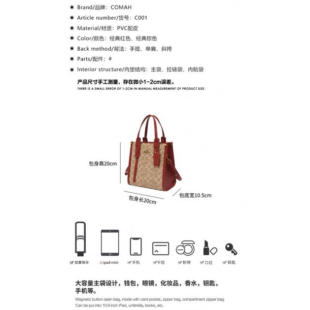 Túi Đeo Chéo Famy Thiết Kế Đơn Giản Thời Trang Mới 2023 Cho Nữ