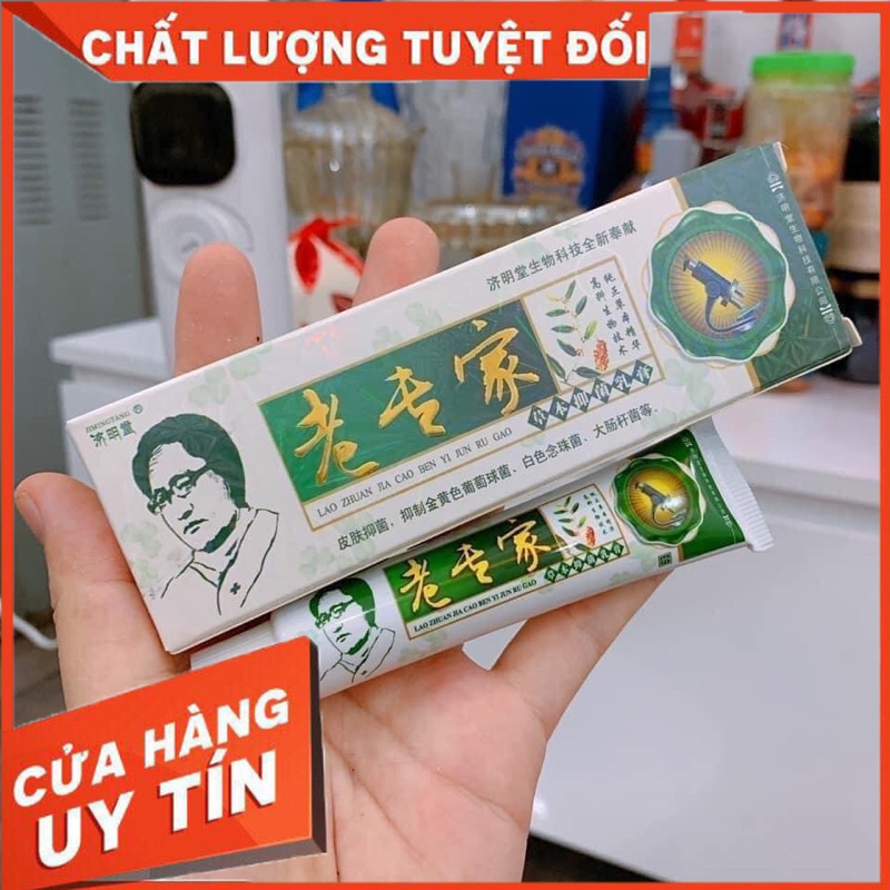 KEM BÔI NỨT LẺ TAY CHÂN THẦN THÁNH -tranthuy_tongkhosile ẻgtht