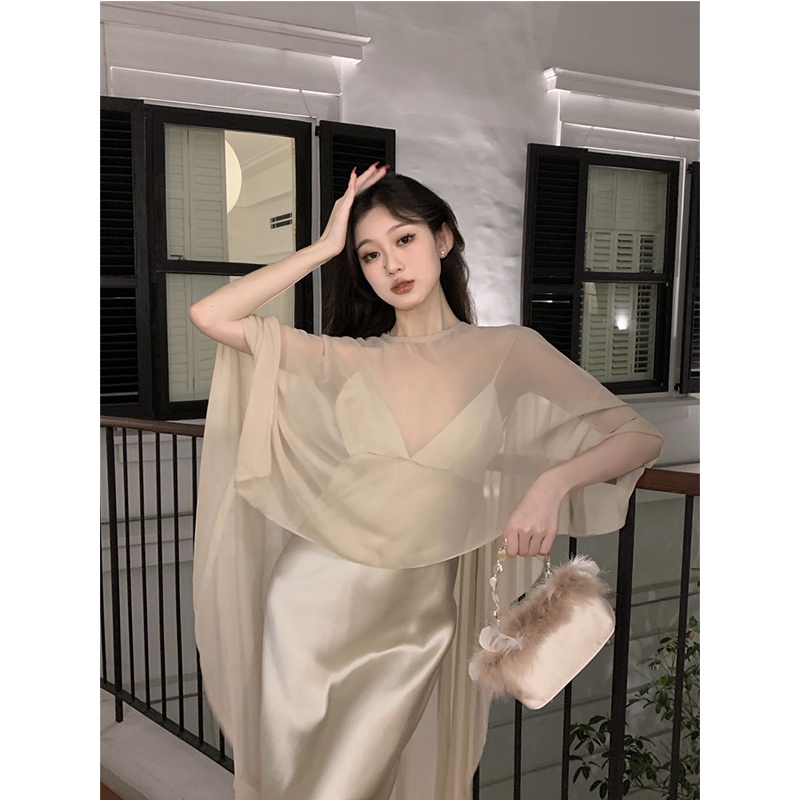 Set Áo Khoác Chống Nắng Cổ Tròn + Váy Yếm Phong Cách Mới Cho Nữ