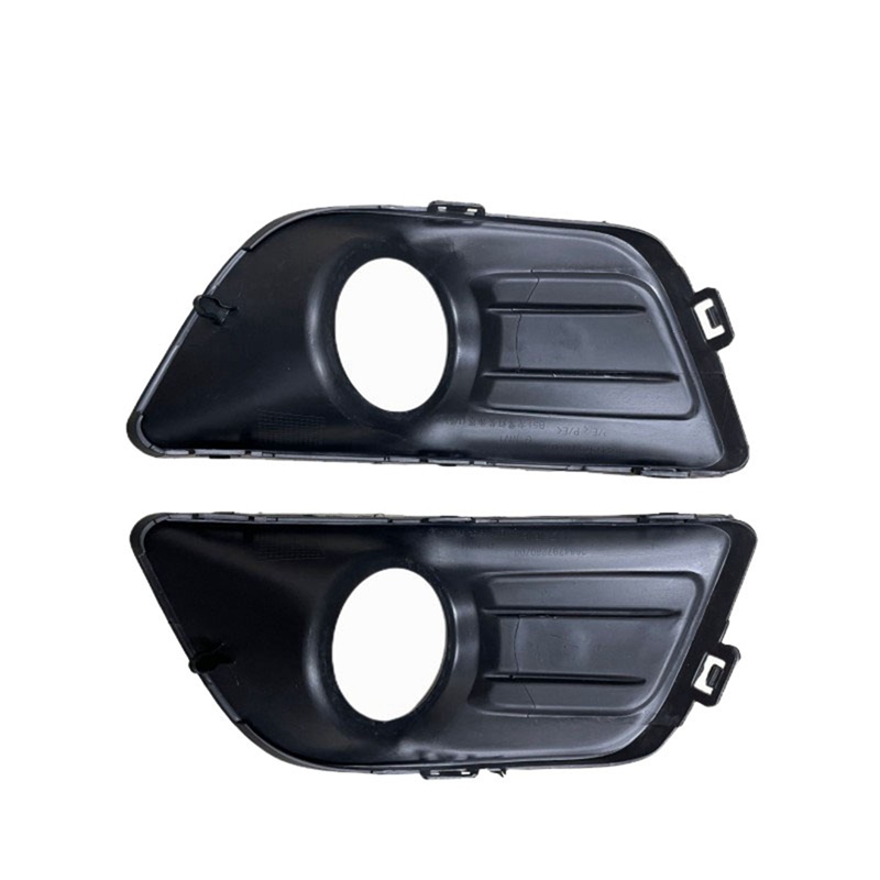 Khung Gắn Đèn Sương Mù Phía Trước Cho Citroen C4 2008-2012 Citroen C4 C-Quatre Sega