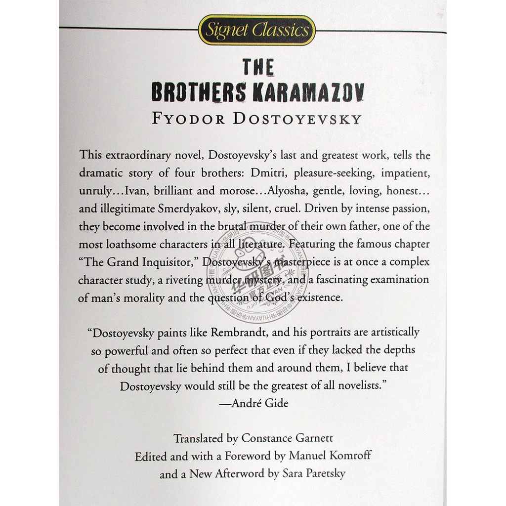 Sách Tiếng Anh karamazov karamazov karamazov