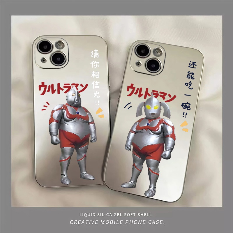 Ốp Điện Thoại Silicon TPU Mềm Mạ Điện Dễ Thương Chống Sốc Cho IPhone 11 14 13 12 Pro XS Max XR X 8 7 6S Plus