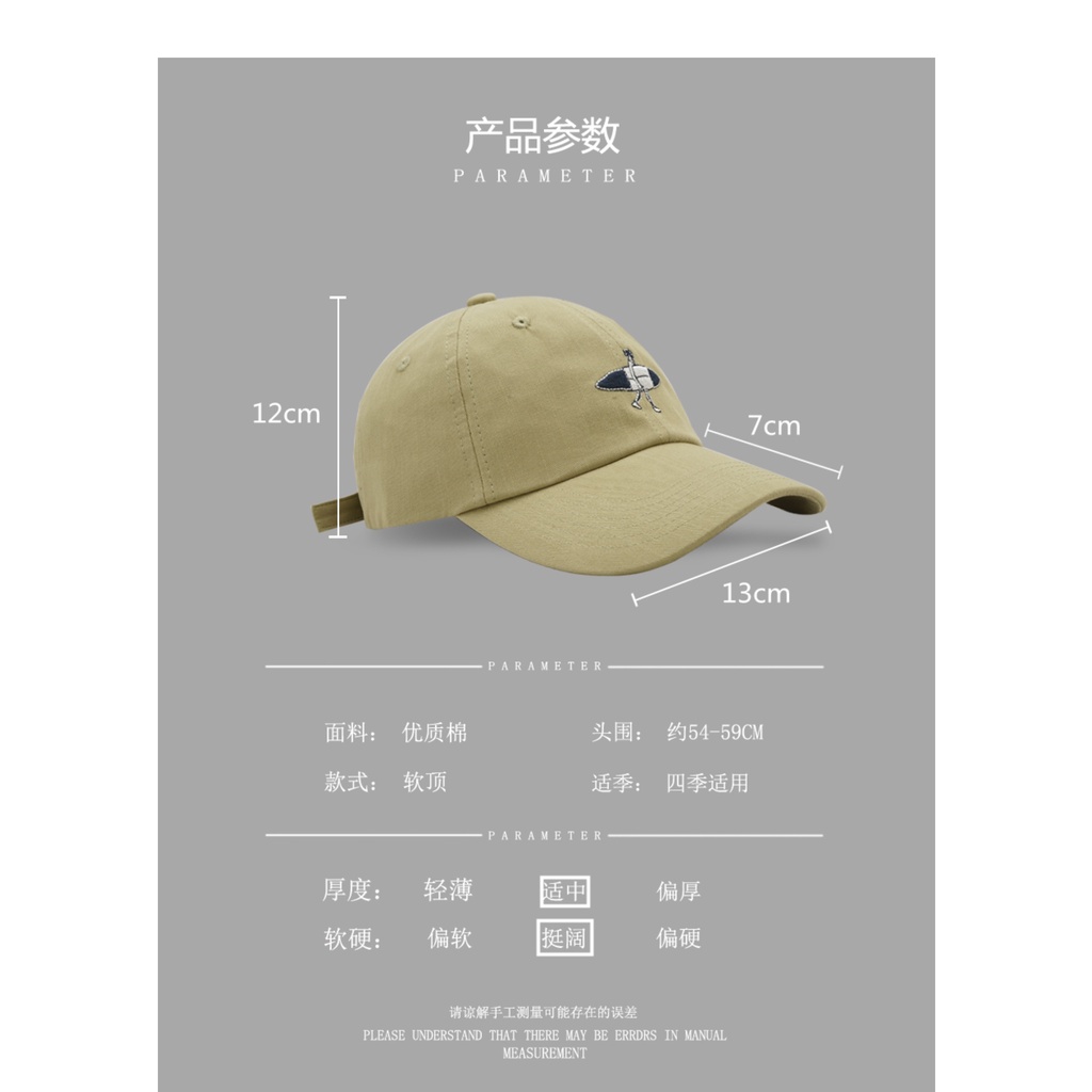Nón Lưỡi Trai Thời Trang Hàn Quốc Chất Lượng Cao