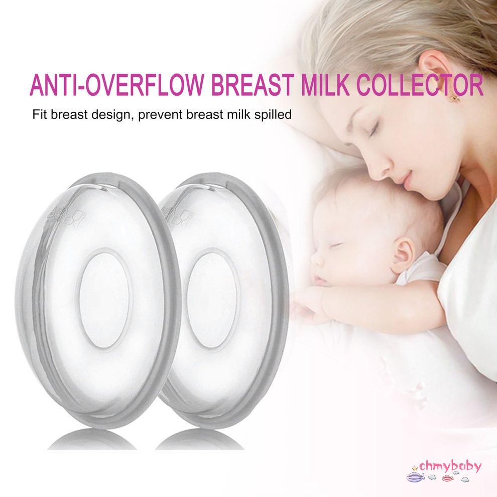 [OMY] Silica Gel Galactorrora Bộ Sưu Tập Bao Sữa Mẹ Thu Mềm Mại Massage Ngực Sau Sinh Núm Vú Hút Hộp Đựng [P/10]