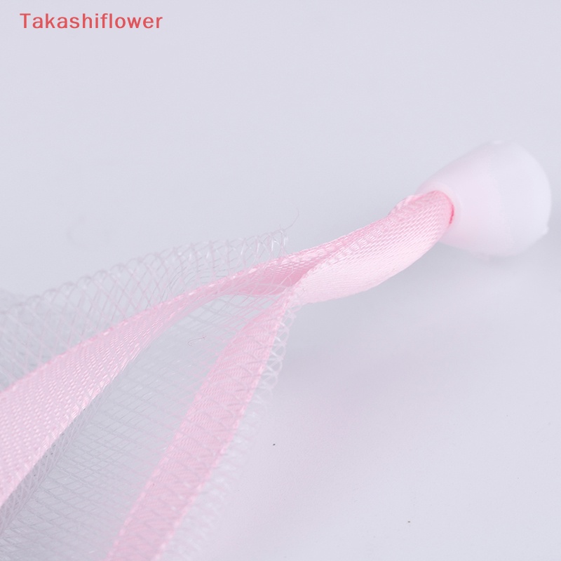 (Takashiflower) Túi Lưới Đựng Xà Phòng Tẩy Tế Bào Chết Cỡ Nhỏ Bằng Nylon Có Dây Rút