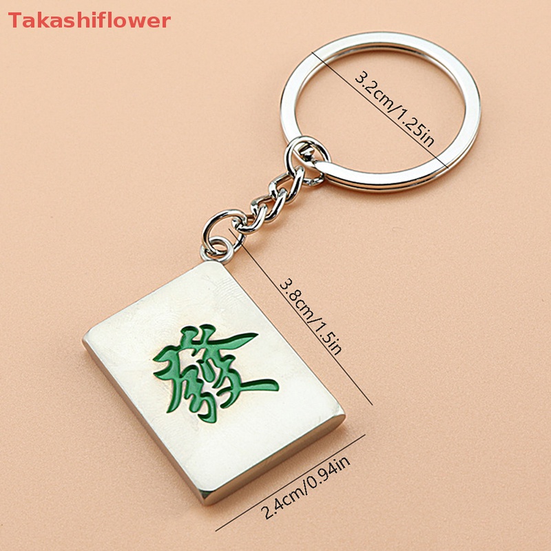 (Takashiflower) Móc Khóa Mặt Trò Chơi Mạt Chược May Mắn Trung Hoa Mới