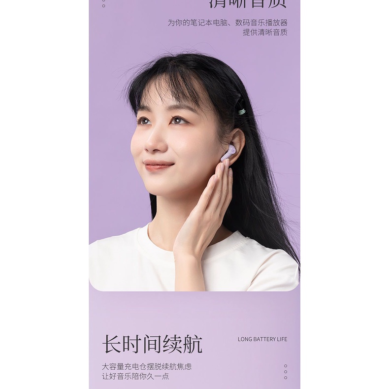 Tai Nghe MINISO MINISO Sanrio TWS Bluetooth Không Dây Kiểu Dáng Hoạt Hình Dễ Thương