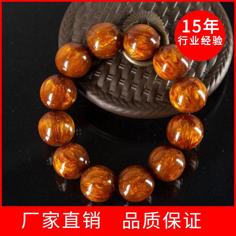 Áo Thun Tay Ngắn In Chữ Tik Tok Thời Trang Cho Nữ#Vòng Tay Chuỗi Hạt Phật Giáo 108 HạtPhấn Trang Điểm 5.7g 5.7g Chất Lượng Cao