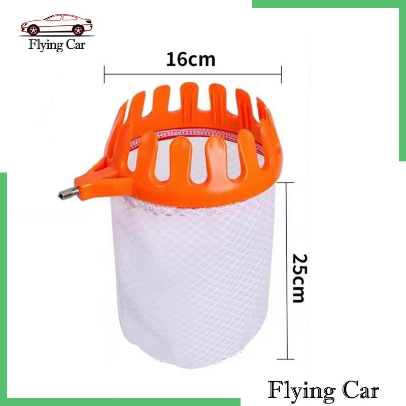 [Lzdjfmy2] Dụng Cụ Nhặt Trái Cây Sâu Cho Nông Nghiệp