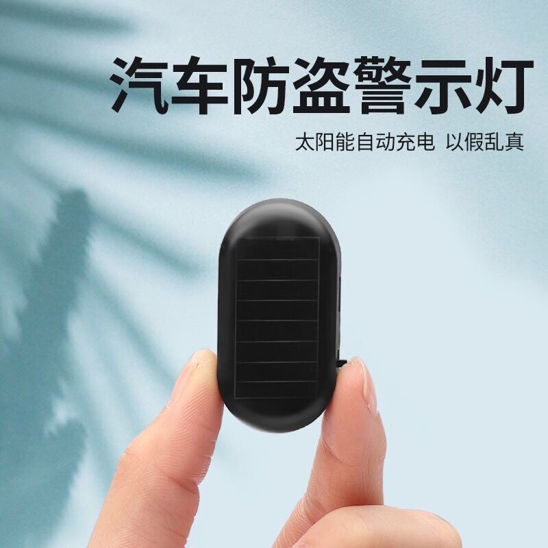 Đèn LED Cảnh Báo Sử Dụng Năng Lượng Mặt Trời Chống Trộm Thông Dụng Cho Xe Hơi