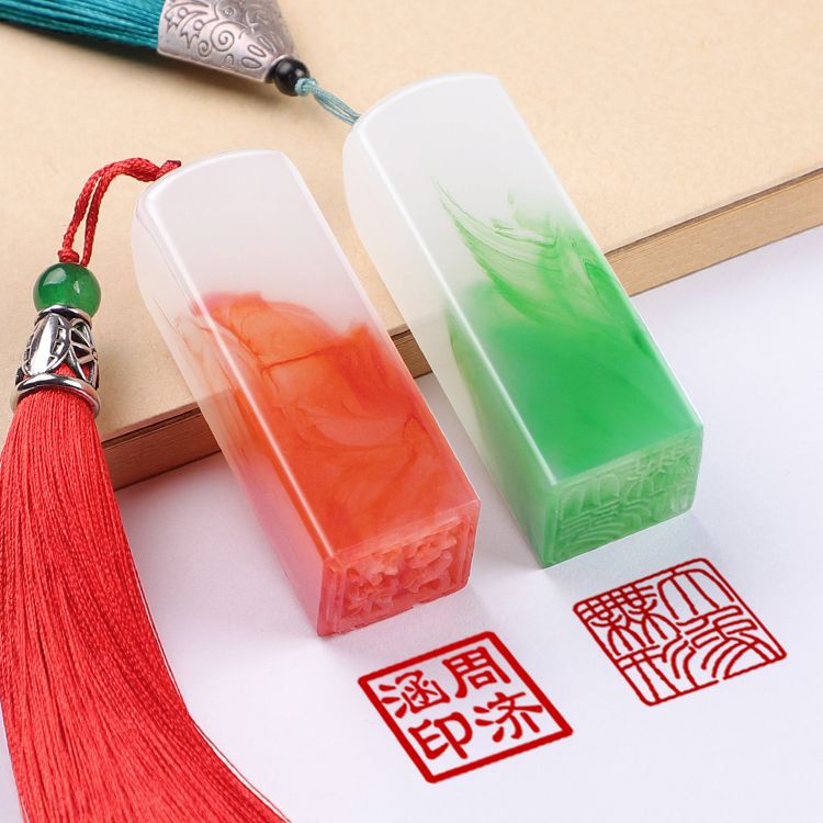 Con Dấu Thư Pháp Thư Pháp Vẽ Tên Trung Quốc Chất Lượng Cao