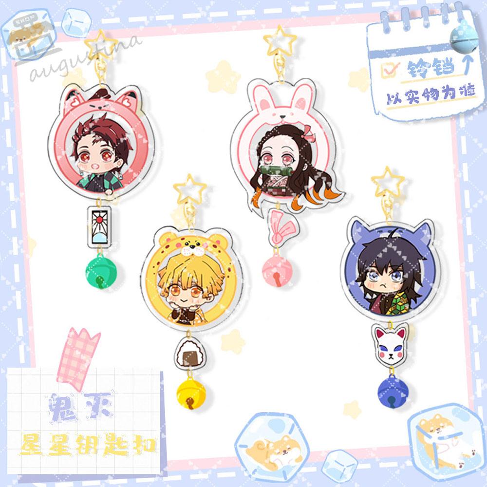 Mô Hình Tượng Nhân Vật AUGUSTINA Demon Slayer Trang Trí|Móc Khóa Hình Ngôi Sao Xinh Xắn