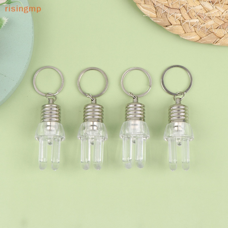 [risingmp] 2 Móc Khóa Bóng Đèn LED Mini Mới Lạ