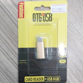 Cổng OTG USB Fashion for Smartphone & Tablet