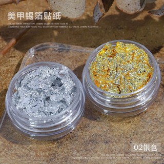 Sticker Dán Móng Nghệ Thuật Màu Vàng / Bạc