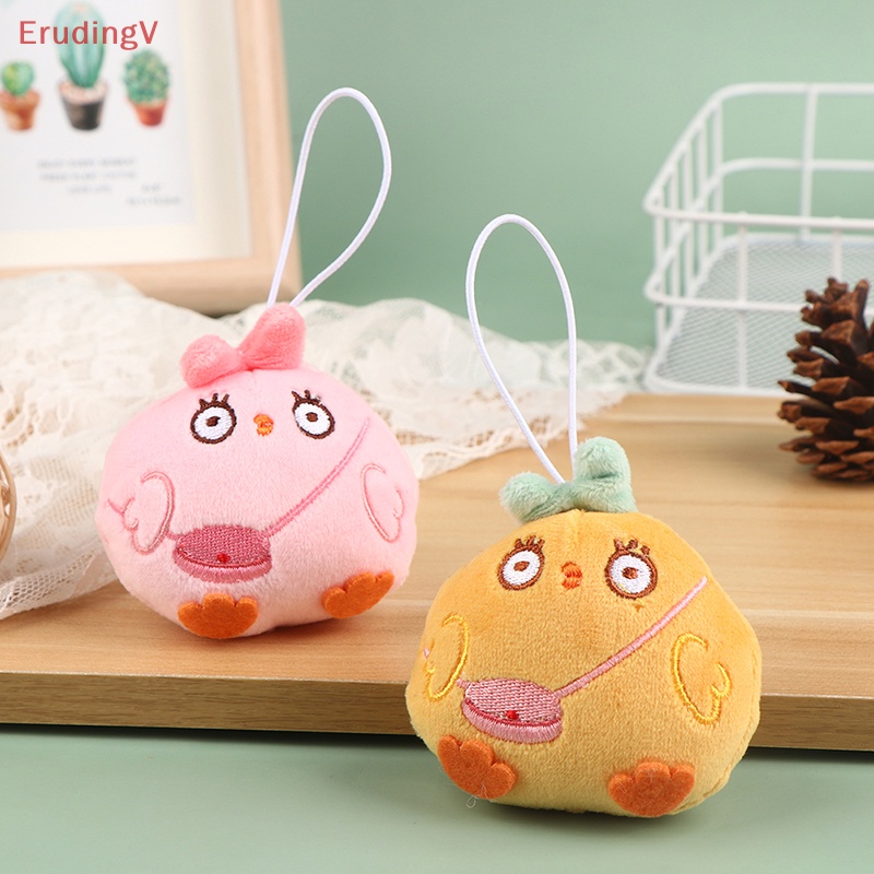 Búp Bê Nhồi Bông Mềm Hình Chú Gà Con Màu Vàng 8cm Treo Móc Khóa / Ba Lô / Túi Xách Trang Trí