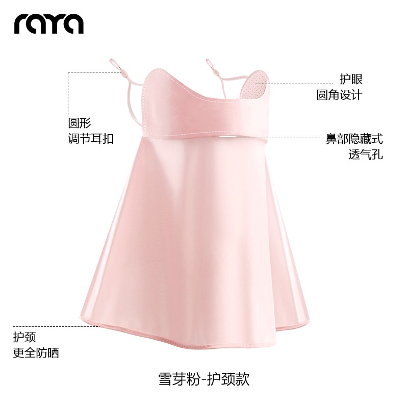 Khẩu Trang Chống Nắng Mỏng Thoáng Khí Bảo Vệ Toàn Diện Cho Nữ