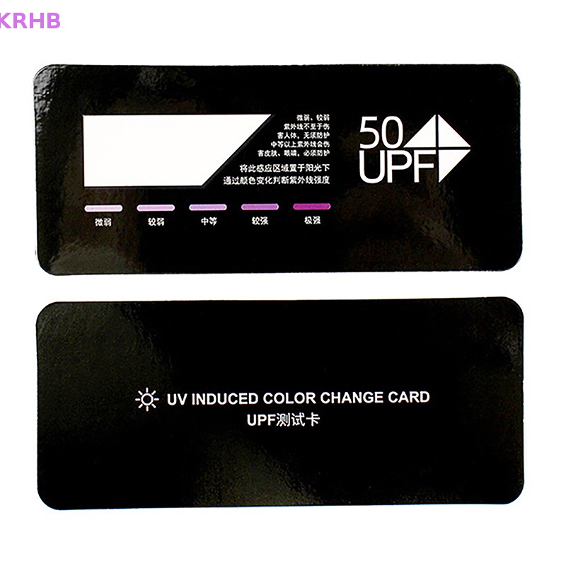 Dụng Cụ Kiểm Tra Tia UV Cho Kính Râm Chống Tia UV Cảm Biến KRHB Mới