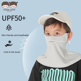 Wo mặt nạ che mặt / mũi / mắt bằng lụa lạnh chống nắng chống tia uv hình chữ v dành cho trẻ em / nhà cửa