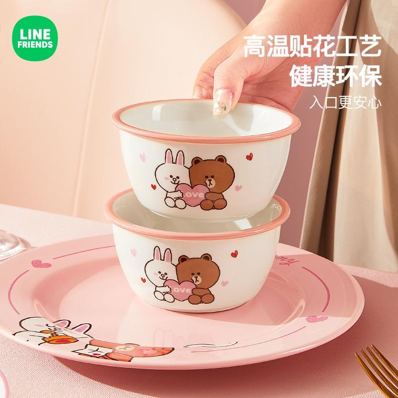 Bộ Tô Sứ Đựng Thức Ăn Thiết Kế Dễ Thương Dùng Làm Quà Tặng Cho Cặp Đôi