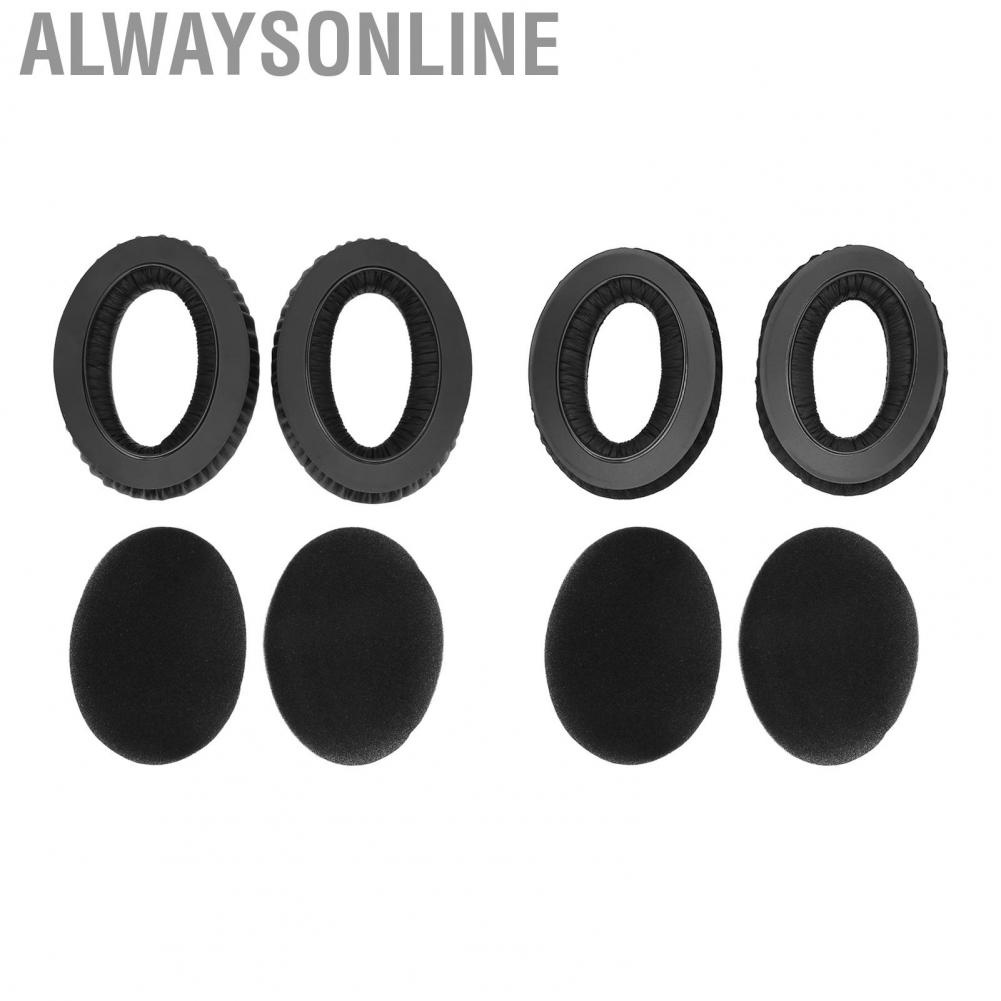 Alwaysonline EarPads  Easy To Install Ear Pads Cushions for HD545 Headphones HD600